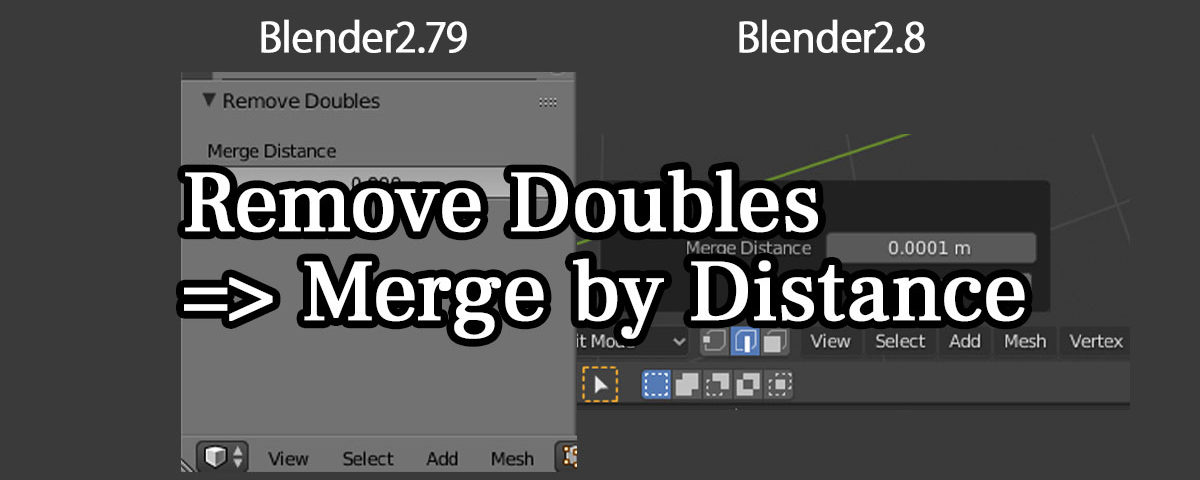 Snuble pistol service Blender2.8】Remove Doublesはどこにいった？ | 3DCG school